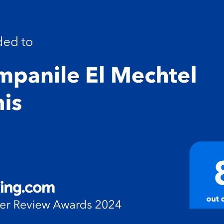 Готель Campanile El Mechtel Туніс Екстер'єр фото